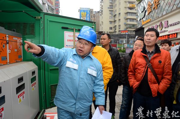 现场体验式培训（晏亚南 摄）.jpg