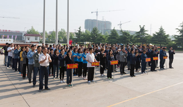 4月29日，国网河南省滑县供电公司举办2015年职工运动会，共设立拔河、慢车赛、跳绳、两人三组跑、乒乓球、广播体操表演六个竞赛项目，该公司120余人参与。