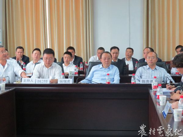 图为：培训班总结交流会，县局领导讲话.JPG