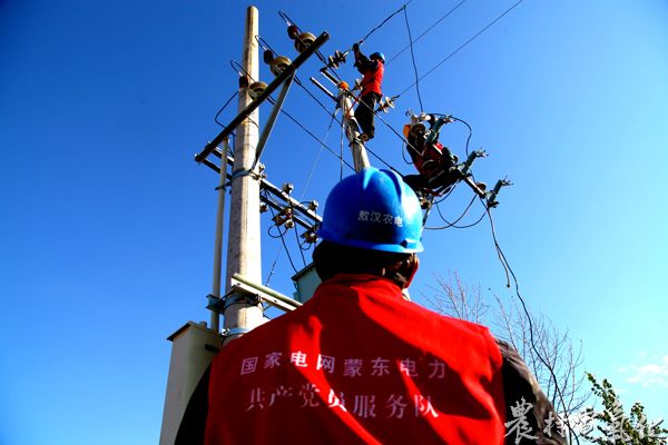 IMG_9708_看图王.jpg