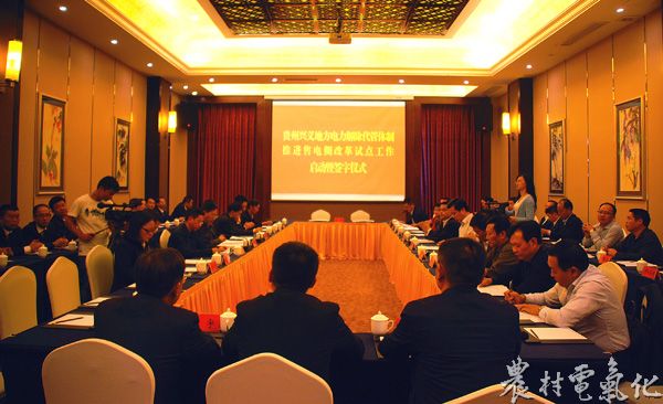 图为工作启动暨签字仪式大会现场。 (1).jpg
