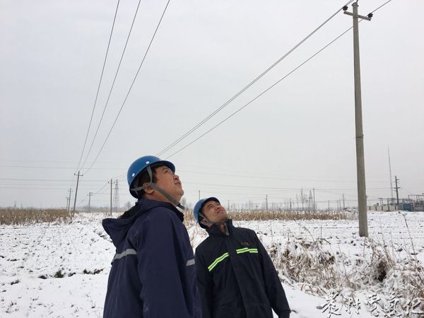 国网任丘市供电公司：风雪兼程 踏雪巡线IMG_1786.JPG