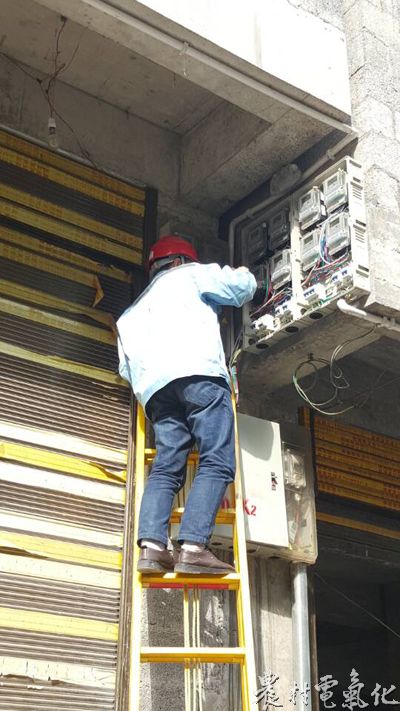 图为断电现场.jpg
