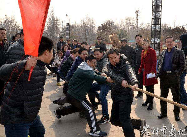 广饶供电公司趣味运动会 (2).jpg