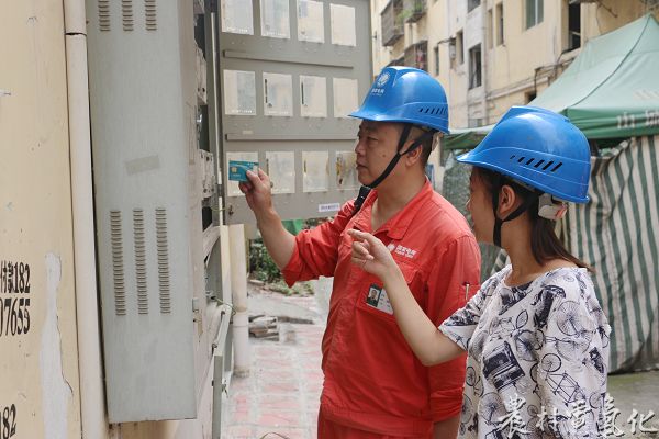 杨涛 暑期实习大学生2.jpg