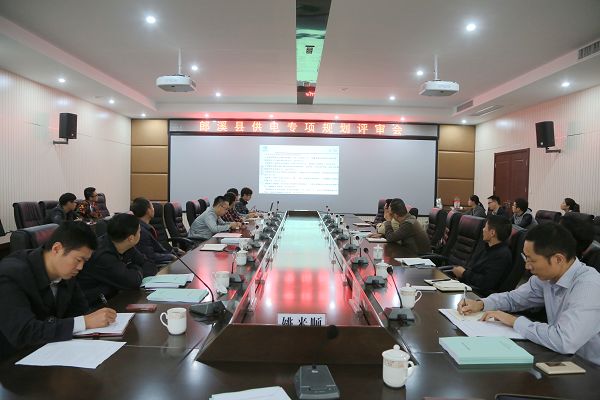 [titlepic]郎溪县召开电力专项规划和园区布局规划专项评审会