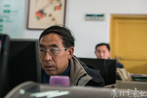 闫磨生安静整理资料.jpg