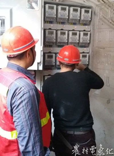 国网乐至县供电公司：&ldquo;弃管&rdquo;小区合表改造换&ldquo;新装&rdquo; (2).JPG