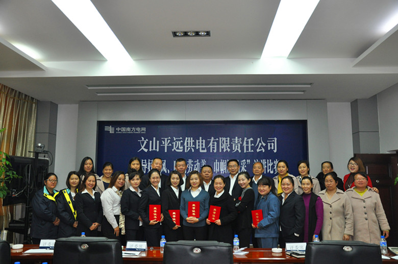 6cfdf210a64dd12265cd5c1fe2f86706.jpg
