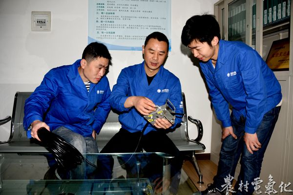 讨论光缆纵剖工具改善方案.JPG
