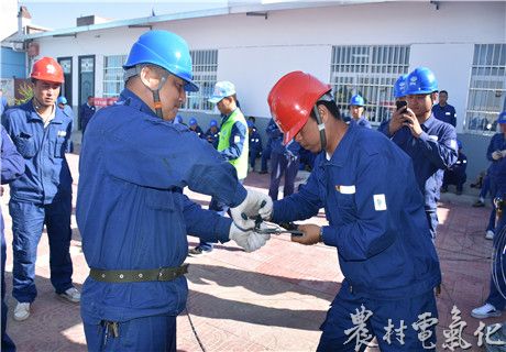 凤翔分公司“地电大工匠”技能大赛开赛3_副本.jpg