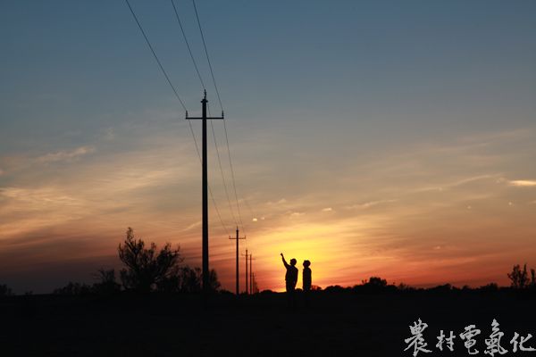 巴电人的晚霞之旅.jpg