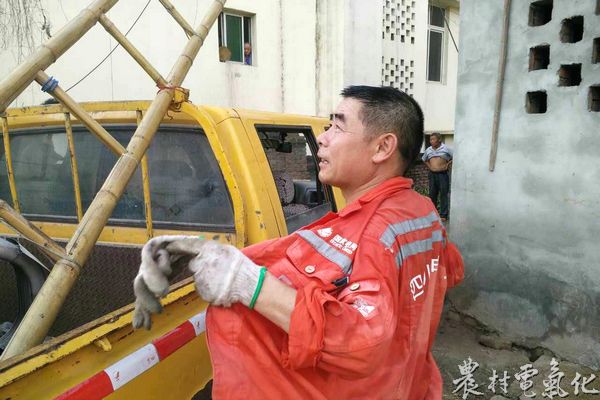 周兴兵.jpg
