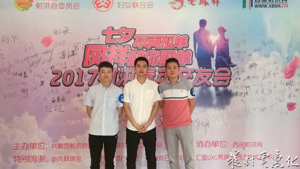 微信图片_20170828112753.jpg