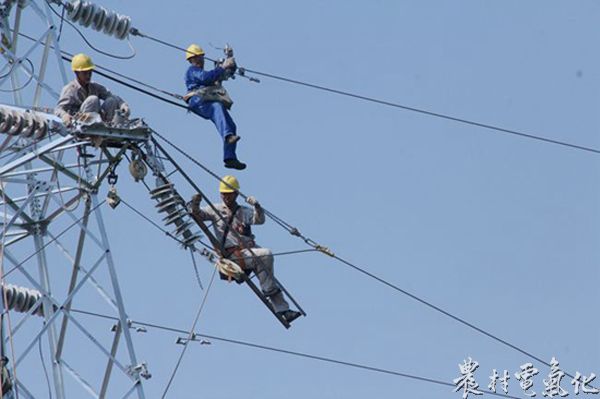 农网施工.jpg