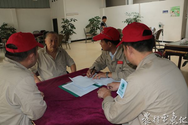 保河社区.jpg