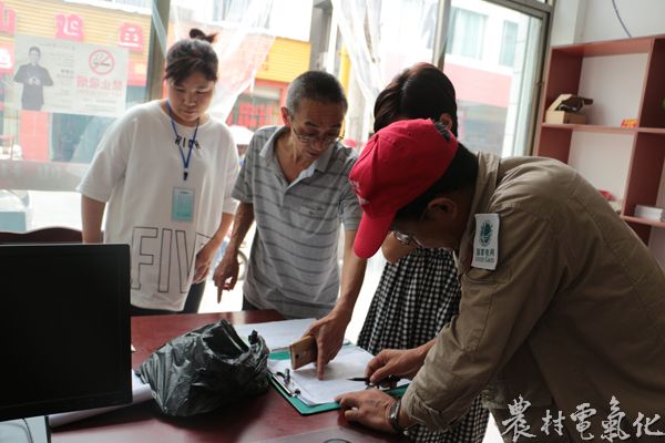 桂仙社区办公室.jpg