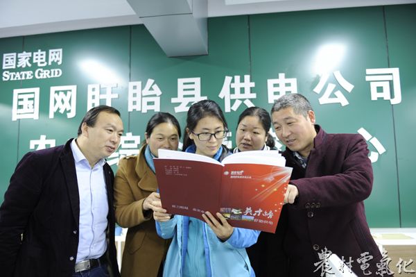 英才榜 尊崇情.jpg