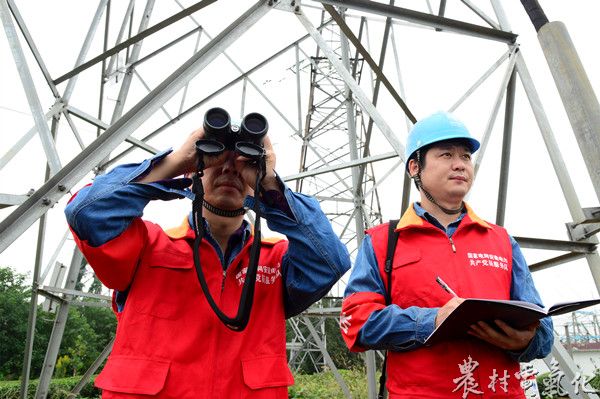 巡视线路 (2).jpg