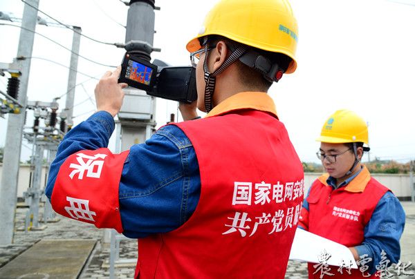 变电站红外测温 (2).jpg