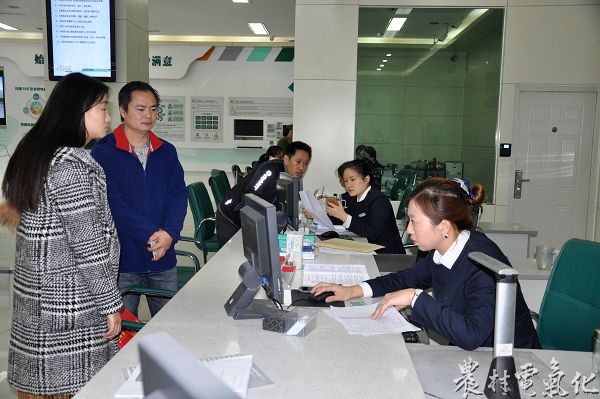 营业厅.jpg