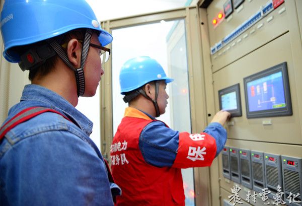 查看变电站运行情况 (2).jpg