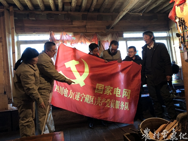 微信图片_20180214095344.jpg