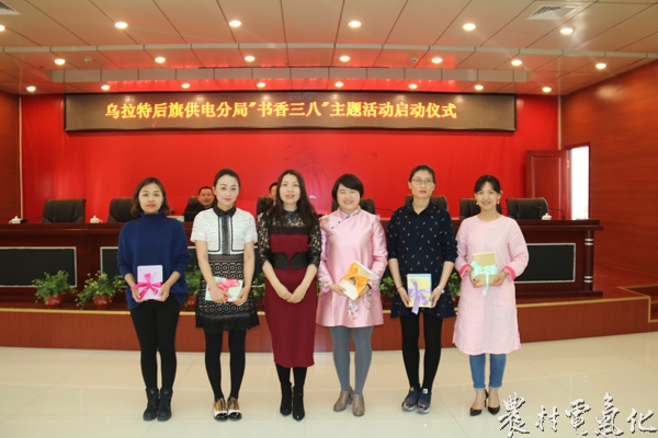 照片 838.jpg