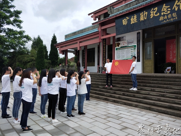 国网明珠集团公司组织团员在遂宁蓬溪县旷继勋纪念馆开展五四主题红色教育41.jpg