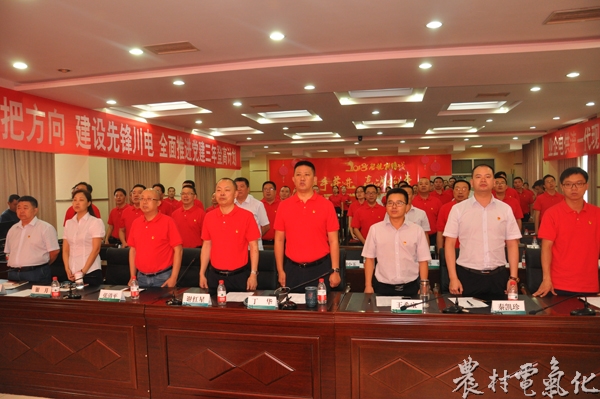 团结就是力量.JPG