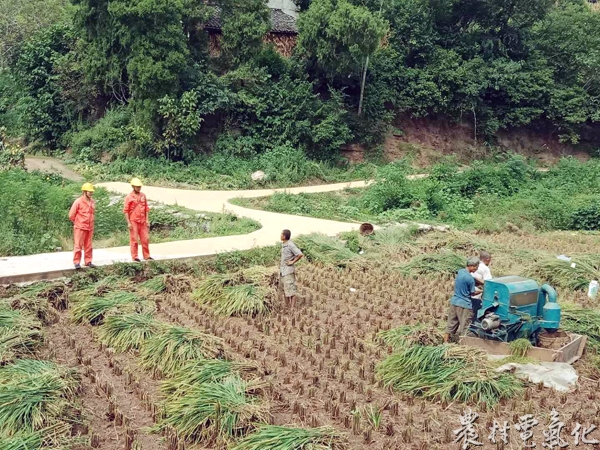 秋季安全检查.jpg