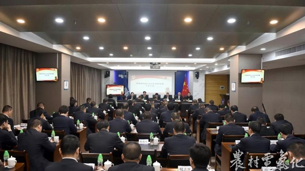 微信图片_20190408163224.jpg