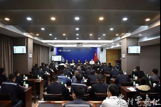 微信图片_20190408162851.jpg