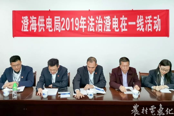 微信图片_20190408164821.jpg