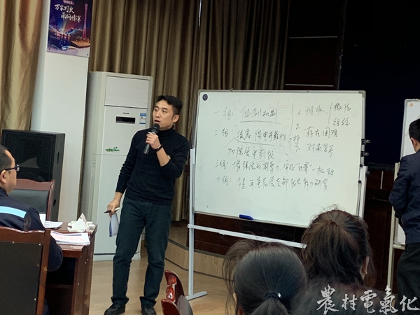 微信图片_20190404171119.jpg
