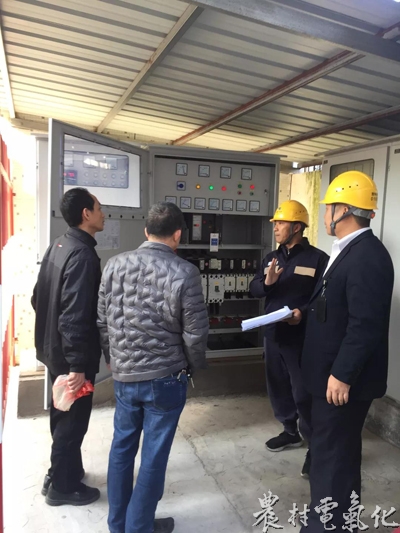 微信图片_20190408163855.jpg