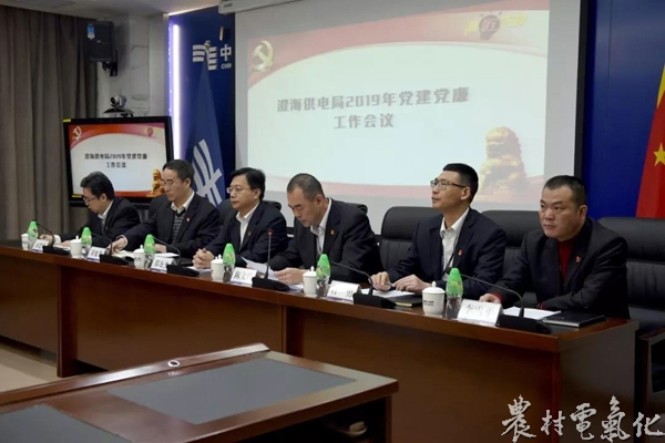 微信图片_20190408163227.jpg