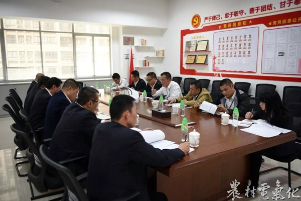 微信图片_20190408161858.jpg