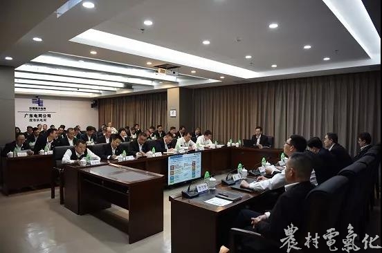 微信图片_20190408162854.jpg