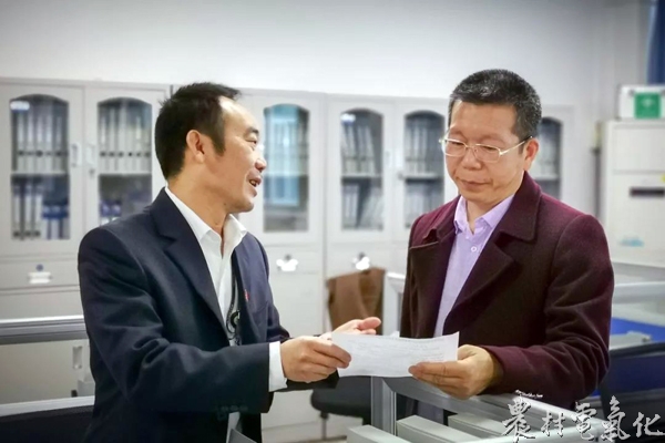 微信图片_20190408164824.jpg