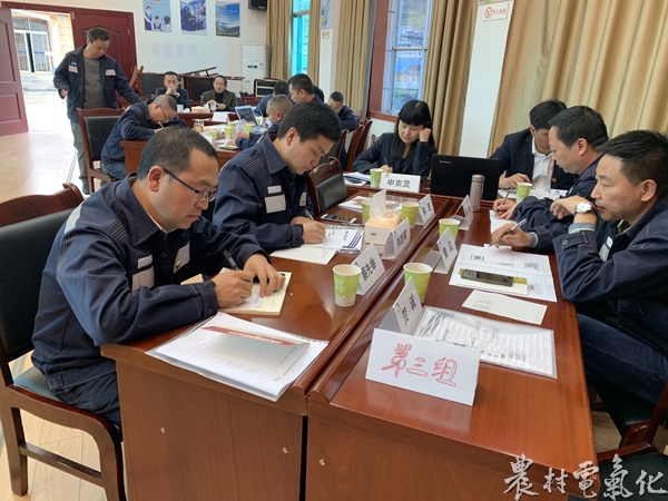 微信图片_20190404171111.jpg