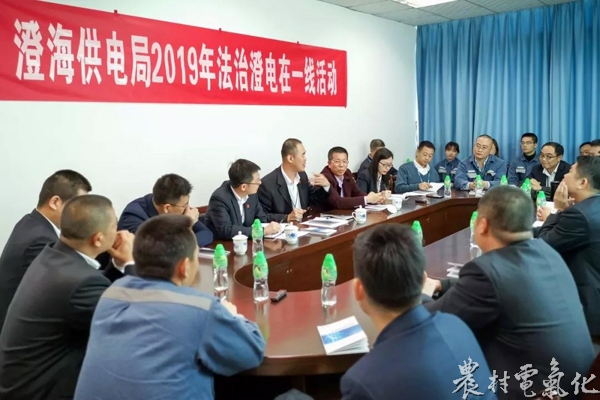 微信图片_20190408164818.jpg