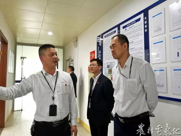 微信图片_20190408162555.jpg