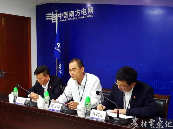 微信图片_20190408162552.jpg