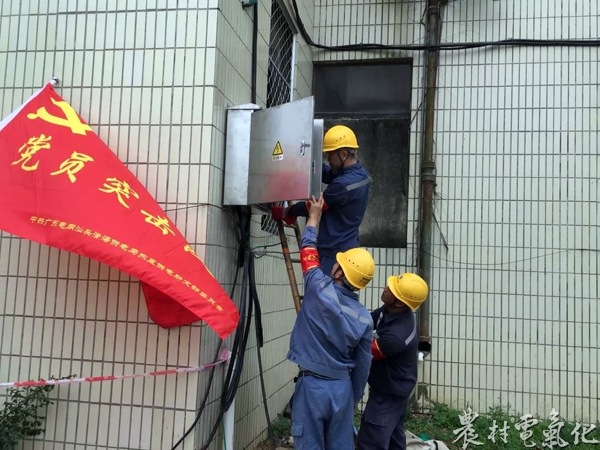 微信图片_20190408163812.jpg