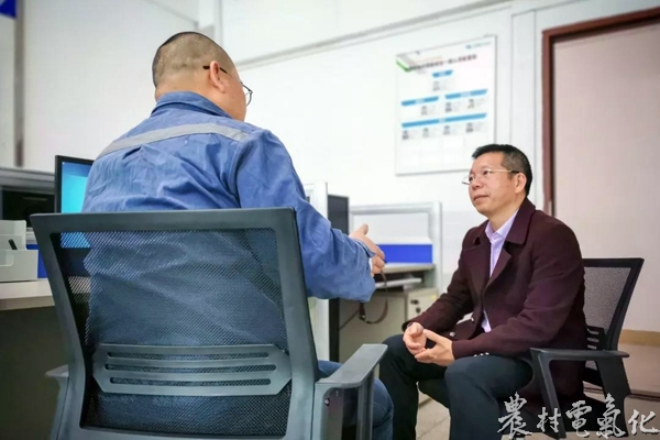 微信图片_20190408164827.jpg