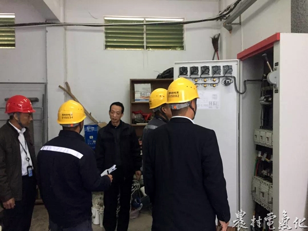 微信图片_20190408163852.jpg