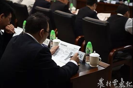微信图片_20190408162857.jpg
