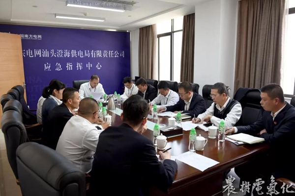 微信图片_20190408161849.jpg