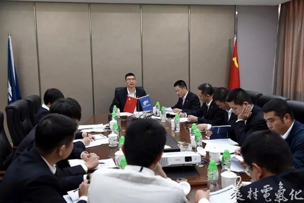 微信图片_20190408161855.jpg